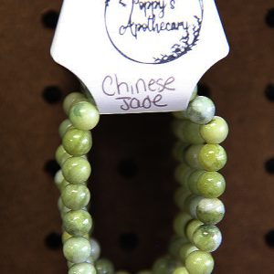 Chinese Jade Bracelet